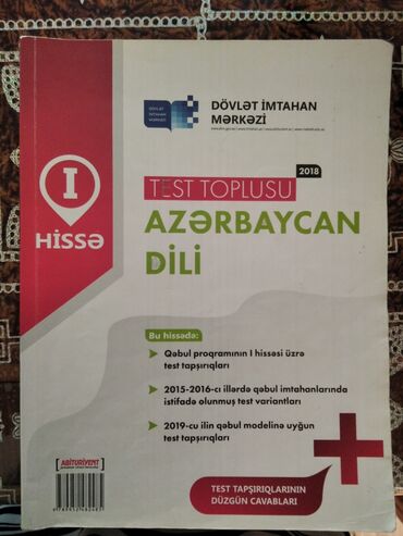 Digər: DIM Azərbaycan dili test toplusu 2019