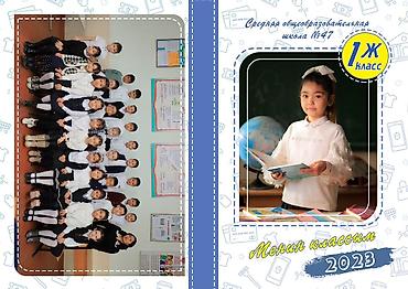 Фото- и видеосъёмка: Фотосъёмка | Студия | Съемки мероприятий — 9