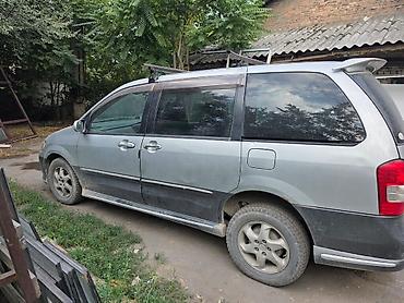 мазда нпв: Mazda MPV: 1999 г., 2.5 л, Автомат, Газ, Минивэн — 3