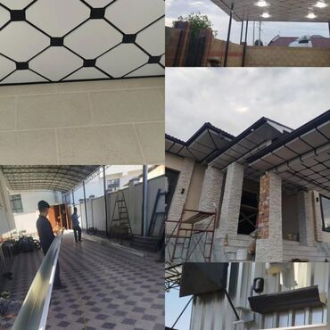 Водосточные желоба: Водосточные желоба — 3