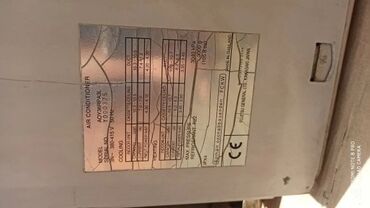 Kondisionerlər: Kondisioner Fujitsu, 100-dən çox kv. m, Split sistem — 12