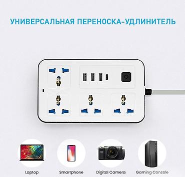 розетка с юсб: Удлинитель-Переноска с 4 розетками, 3 USB Портами и 1 TYPE-C Портом — 3