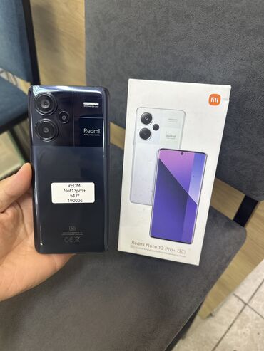 повербанк ми: Redmi, Redmi Note 13 Pro Plus, Колдонулган, 512 ГБ, түсү - Көк, 2 SIM