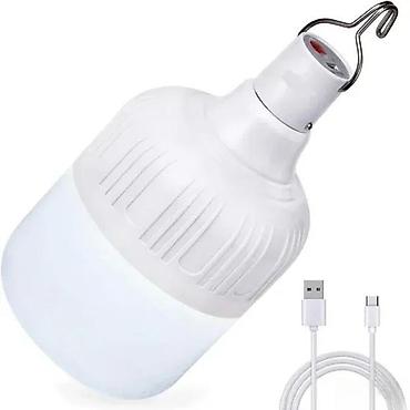 maxi staklene case: Solarna punjiva sijalica BK-1822 T NOVO. Opis proizvoda: Top — 2