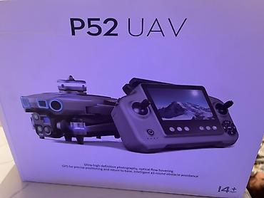 3d принтер bambu lab p2s: Квадрокоптер P52 UAV с пультом со встроенным экраном Комплектация на — 2