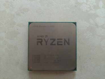 компьютеры amd a: Процессор, Б/у, AMD Ryzen 3, 4 ядер, Для ПК