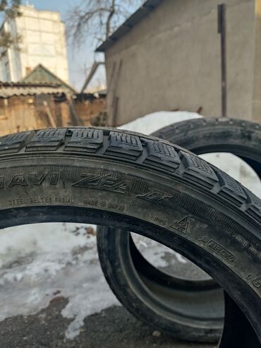 авто фреон цена: Шины R 18, Зима, Б/у, Легковые, Япония, GoodYear