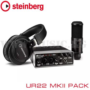 студийное световое оборудование: Студийный набор Steinberg UR22 MKII Recording Pack Steinberg UR22