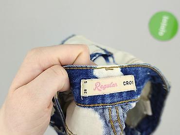 kolarki cropp: Cropp, Szorty damskie, rozmiar S — 4