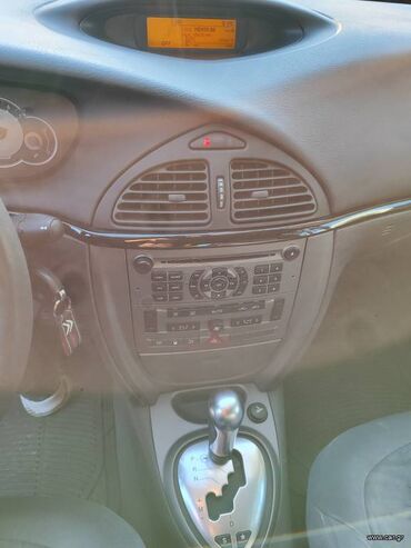 Citroen: Citroen C5: 2 l. | 2004 έ. 92378 km. Λιμουζίνα — 9