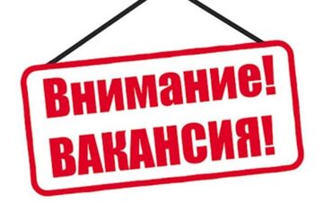 немецкий язык: Помощник. Мед Академия