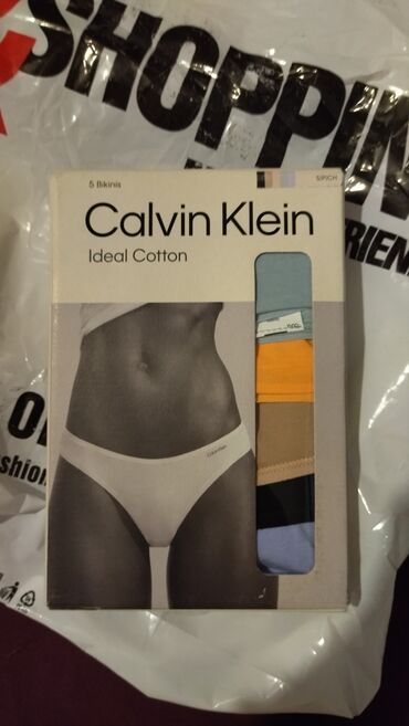 S (EU 36), Cotton, Classic