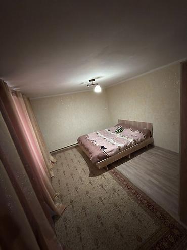 Продажа коттеджей и домов: 🏡 ПРОДАЁТСЯ УЧАСТОК С ДОМОМ 🏡 📍 Район Кок-Жар, ж/м ✨ Отличный вариант — 7