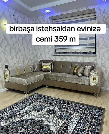 Диваны: Угловой диван, Новый, Раскладной, С подъемным механизмом, Велюровая ткань, Бесплатная доставка — 1