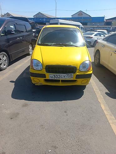 хендай ай 10: Hyundai Atos: 2000 г. — 1