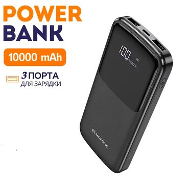 крышка аккумулятора: Портативный аккумулятор 10000mAh Характеристики: 1. Емкость