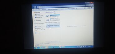 Acer: Wifi modu 
real alıcı olsa endirm olacaq — 8