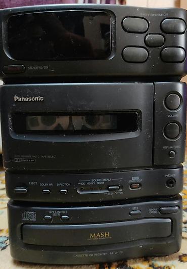 samsung 22: Музыкальный центр Panasonic SA-CH170 и колонки к нему Не работает — 1