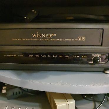 видеомагнитофоны и dvd плееры: Видеомагнитофон VHS Winner Plus. Особенности и функции: - Поддержка — 1