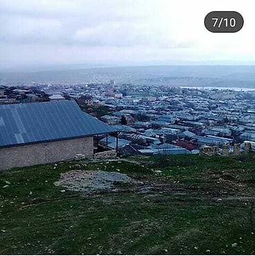 ramani torpaq satisi: 4 sot, Tikinti, Mülkiyyətçi, Kupça (Çıxarış) — 7