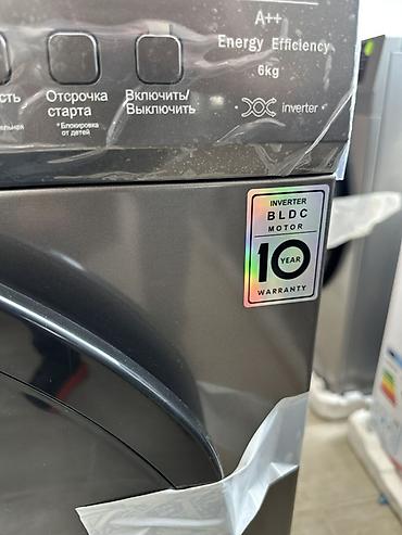 leaven k620: Стиральная машина LEVO - Загрузка: 6 кг (SMART STEAM) - Технология — 6