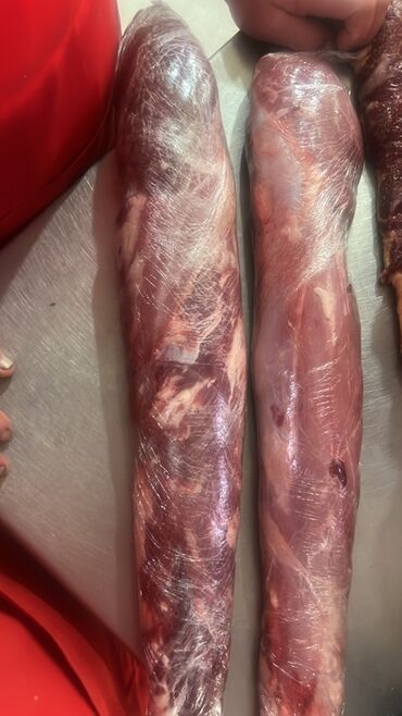 Мясо: Говядина : Филе, До 1 кг, Бон-филе — 12