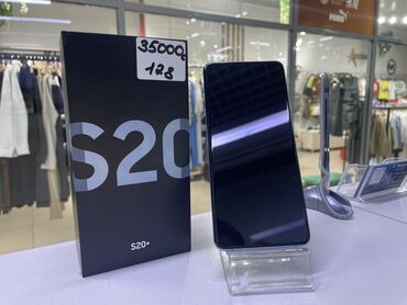 samsung 42: Samsung Galaxy S20 Plus, Новый, 128 ГБ, цвет - Голубой