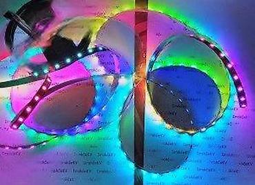 Rasveta: ADRESABILNA WS2811 LED TRAKA MAGIČNA RGB TRAKA 12V 60 D/M | — 18