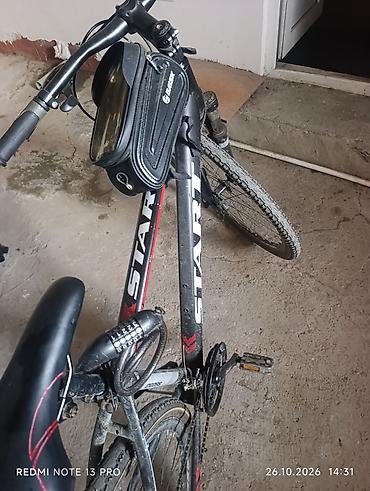 Dağ velosipedləri: Velosiped – START Cross (MTB/trekking tipli) Əsas xüsusiyyətlər: - — 1