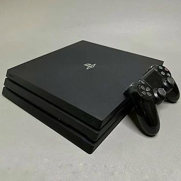 xbox one 1tb: Игровая консоль Sony PlayStation 4 Pro (черная) - Производительность — 1