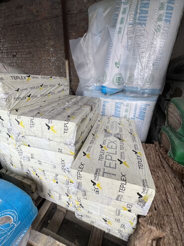 Потолочный гипсокартон: Гипсокартон (ГКЛ) – стандартный и влагостойкий для стен, потолков и — 14