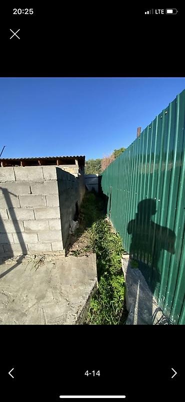 Продажа участков: 14 соток, Для бизнеса, Красная книга — 8