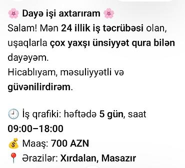 bakı tikiş evi iş saatı: Xidmət: Peşəkar dayə - 24 illik iş təcrübəsi - Uşaqlarla çox yaxşı — 1