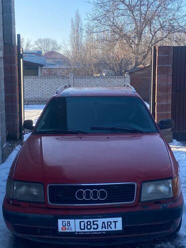 набор ключи ош: Audi S4: 1994 г., 2 л, Механика, Бензин, Универсал