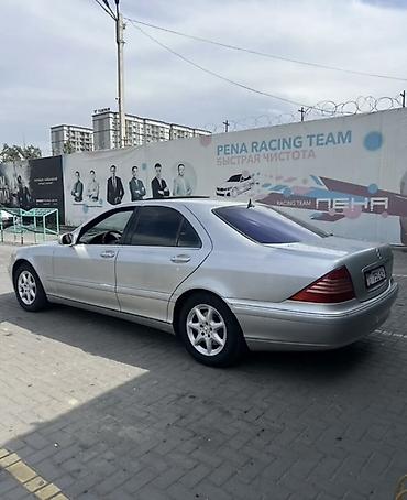авто прод: Mercedes-Benz S-Class: 2000 г., 4.3 л, Автомат, Газ, Седан — 5
