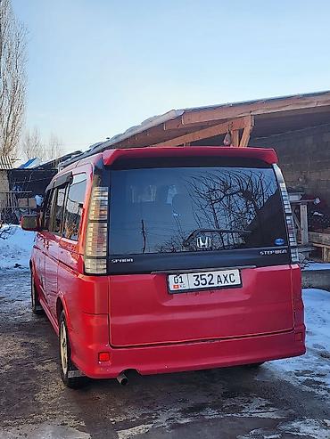 Honda: Honda Stepwgn: 2004 г., 2 л, Автомат, Бензин, Минивэн — 5