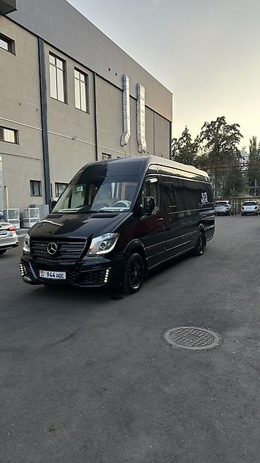 w210 e320: Пункт назначения: Все направления, Лицензия №: Ш — 1