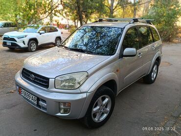 двигатель тойота 4.2 турбо дизель купить: Toyota RAV4: 2002 г., 2 л, Автомат, Газ, Кроссовер