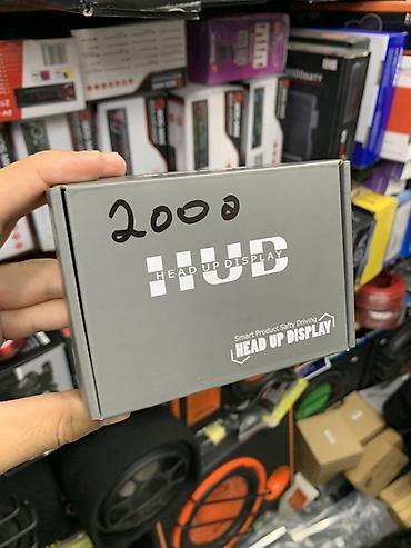 Автоэлектроника: HUD — проекционный дисплей для автомобиля. Основные особенности: - — 1
