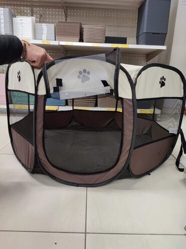 Oprema za kućne ljubimce: OGRADICA ZA PSE I MAČKE Ако тражите ограду за пса, мачку или другу — 3