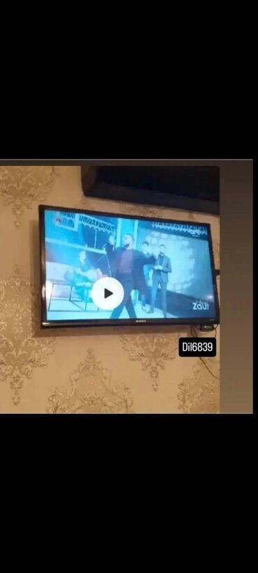 где купить матрицу для телевизора: Б/у Телевизор Samsung LCD 82" Самовывоз at lalafo.az где купить матрицу для телевизора: Б/у Телевизор Samsung LCD 82" Самовывоз