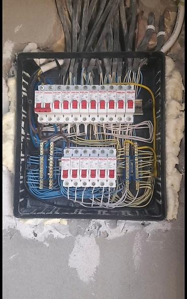 Электрики: Электрик | Электромонтажные работы Больше 6 лет опыта — 6