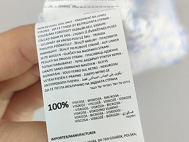 olimp sinsay: Sinsay, Sukienka damska, rozmiar XL — 5