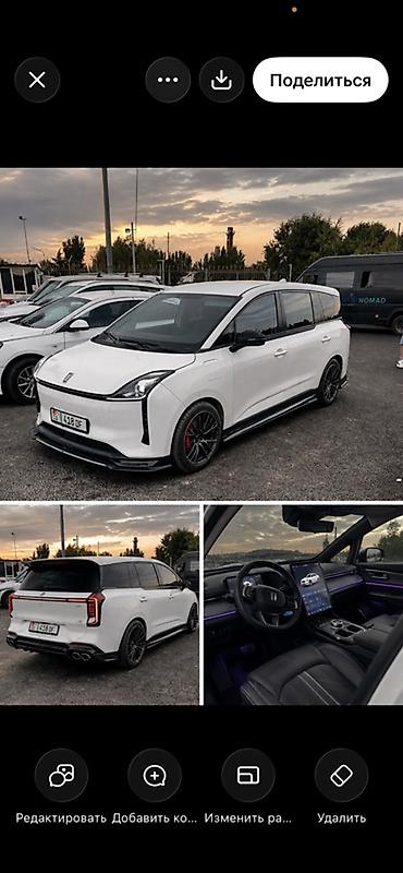 корса: Mini : 2023 г., Электромобиль, Седан — 2