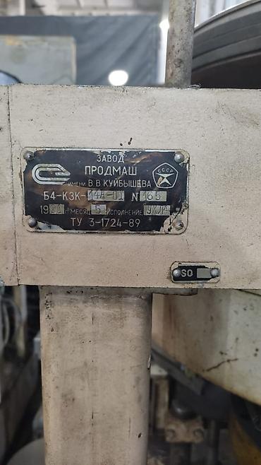 Другое оборудование для бизнеса: Продам промышленные станки! Рохля, инструментальные плиты, пресс + — 20