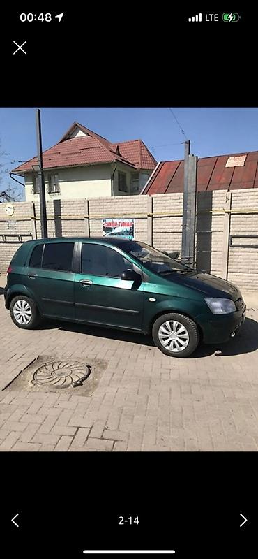 Hyundai: Hyundai Getz: 2003 г., 1.4 л, Механика, Бензин, Хэтчбэк — 1