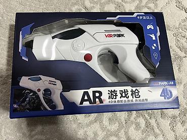 Другие VR очки: VR-очки SHINECON (модель SC-G04EA) Новые,в наушниках звук хороший at lalafo.kg — 7 Другие VR очки: VR-очки SHINECON (модель SC-G04EA) Новые,в наушниках звук хороший — 7