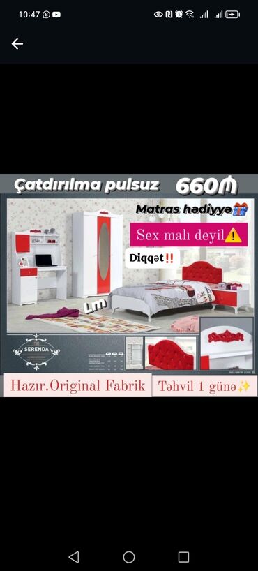 Uşaq və gənc otağı üçün dəstlər: Uşaq və gənc otağı üçün dəstlər — 21