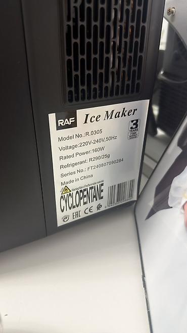 аппарат для лёд: Льдогенератор RAF Ice Maker R-0305 Компактная настольная лед-машина — 4
