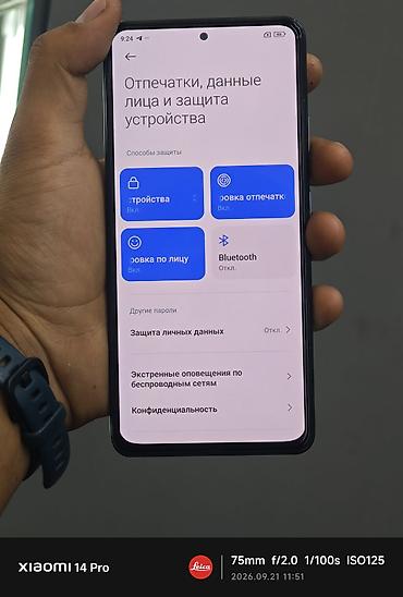 чехол poco f3: Poco F3, Б/у, 256 ГБ, цвет - Черный, 2 SIM — 10